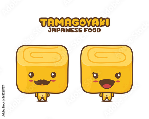 Cute tamagoyaki cartoon mascot, japanese food vector illustration