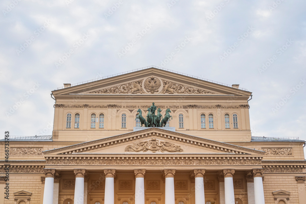 Fototapeta premium facade of the Bolshoi Theatre Moscow architecture historic building