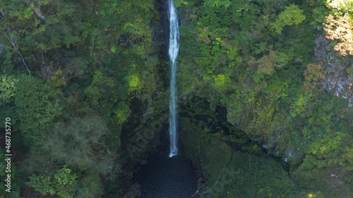 Amidaga Falls, Aerial view tilt down over Gifu Mountain, Japan photo