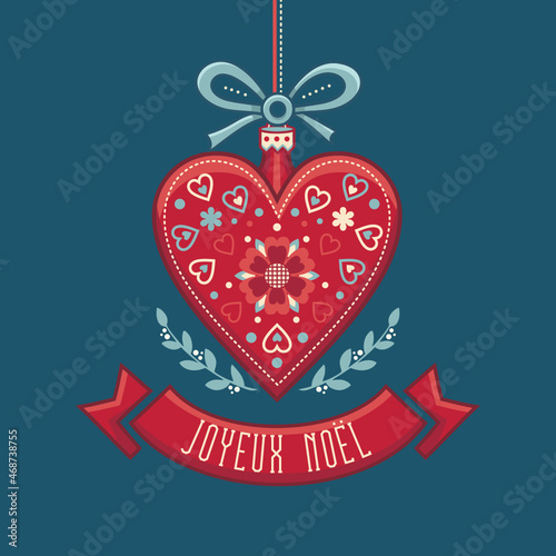 French words Joyeux Noël Merry Christmas Noel Joyeux Noel in France, Switzerland, Belgium, Luxembourg and Canada. French text Christmas quote in different languages