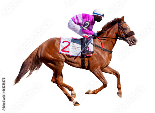Tableau sur toile Horse racing jockey