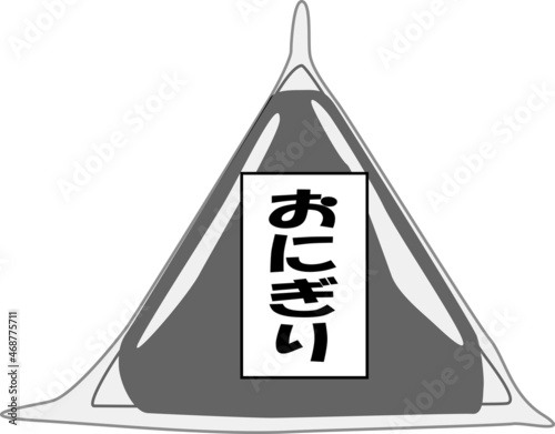 袋に梱包されたおにぎりのイラスト