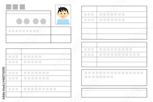 履歴書のイラスト