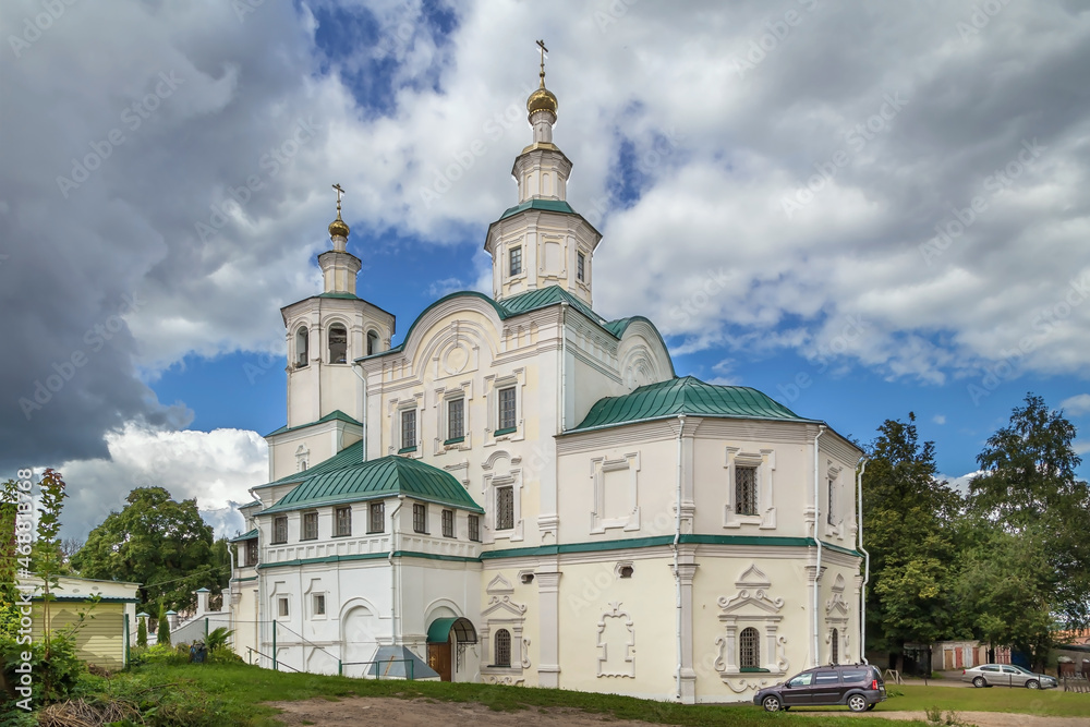 Cathedral of the Transfiguration, Smolensk, Russia