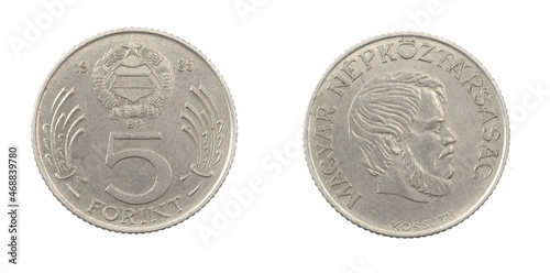 Hungary five forint coin on a white isolated background