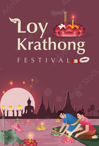 Thailand loy krathong festival, People in traditional costume floating baskets.