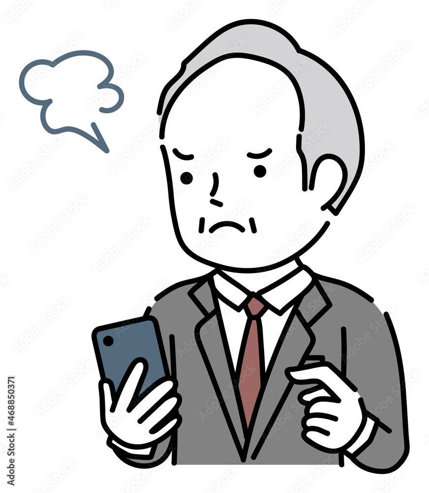 スマホを操作するイライラしているシニア男性ビジネスパーソン