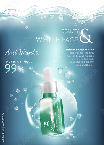 Skincare banner set. Glass bottle, deep sea package and glittering light. Luxurious advertisement, vector illustration.