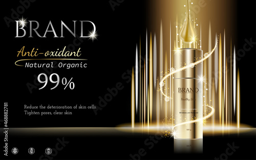 Cosmetics products with gold luxury collection composition on black blurred light effect background. Vector illustration