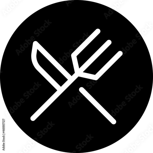 Fork glyph icon