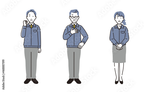 作業着の人物セット