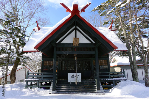 Japanese shrine in Akan, Hokkaido, Japan