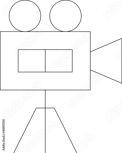 cinema hall and movie making icon cinema and video camera