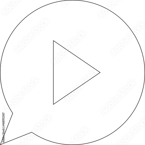 chat messages icon   message  and chat