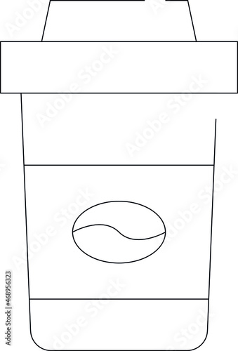 four seasons icon plastic cup and take away