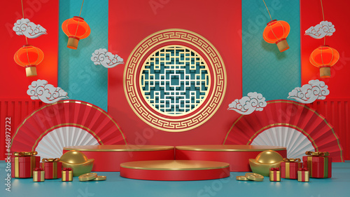 3d Year of the Tiger. 3d rendering tiger and podium with lots of money and gifts behind. Calligraphy for 