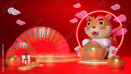 3d Year of the Tiger. 3d rendering tiger and podium with lots of money and gifts behind. Calligraphy for 