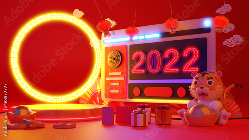 3d Year of the Tiger. 3d rendering tiger and podium with lots of money and gifts behind. Calligraphy for 