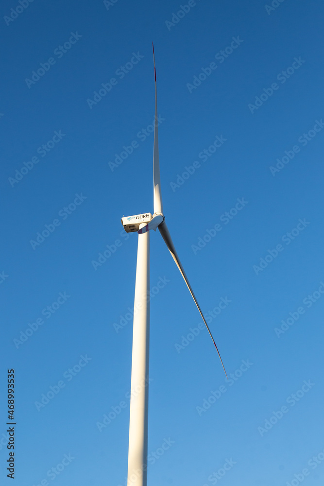 wind turbine against sky