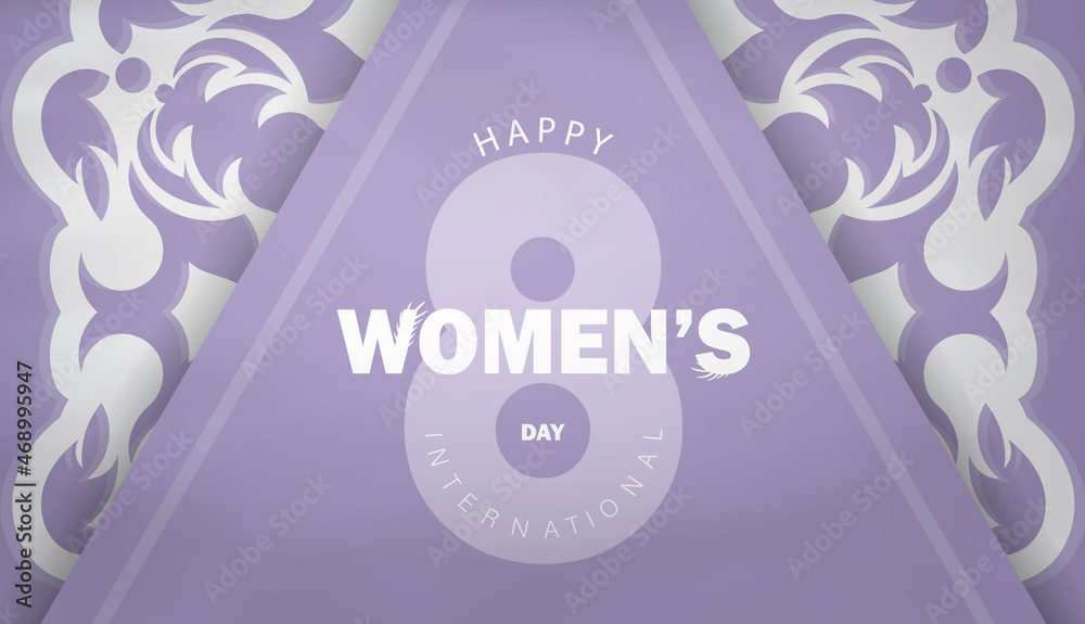 Naklejka premium Festive Brochure March 8 in purple with abstract white ornament