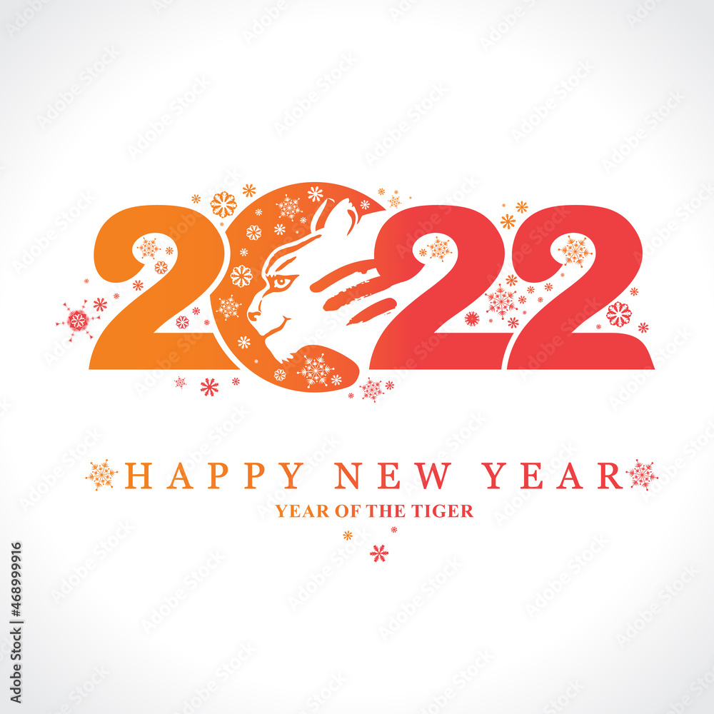 New Years card with a tiger in circle 2022. Year of tiger. Vector postcard 2022. New Years card with a tiger in circle 2022. Year of tiger. Vector postcard 2022.