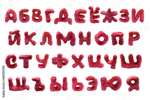 Bilde på lerret Volumetric letters of the Cyrillic alphabet from a single piece of red plastic