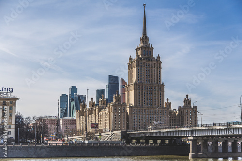 view of the buildings of Moscow