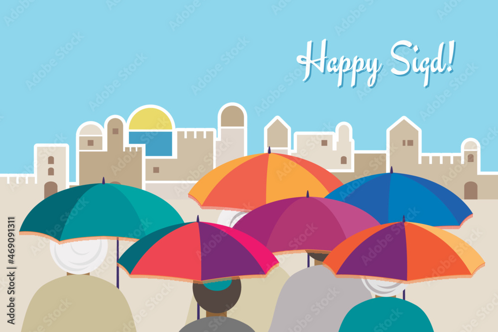 Happy Sigd, Ethiopian Jewish holiday vector illustration