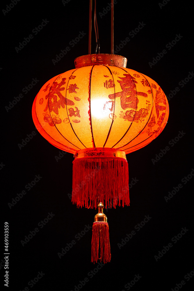 Chinese red lanterns on black background Chinese red lanterns on black background