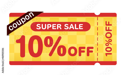 お正月用のクーポンイラスト（ベクター ）