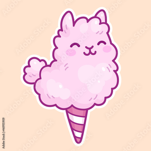 Kawaii cotton candy llama