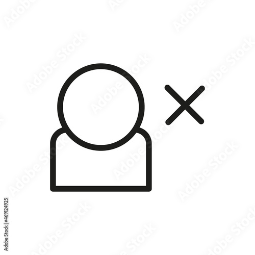 User line icon. Vector symbol on white background. For Web and APP