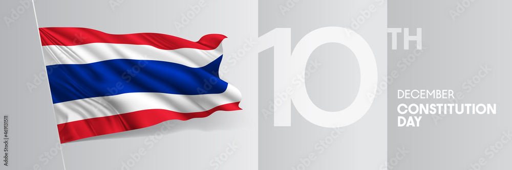 Thailand happy constitution day greeting card, banner vector illustration Thailand happy constitution day greeting card, banner vector illustration
