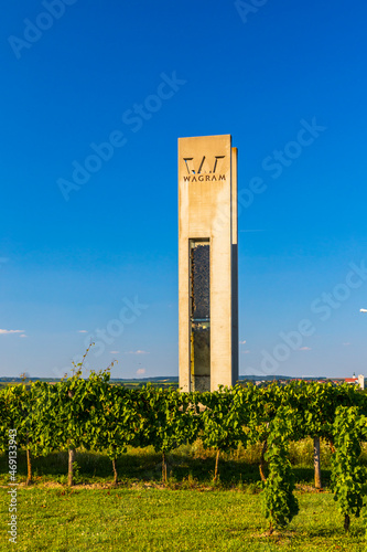 entrance to wine region wagram, Lower Austria, Austria photo