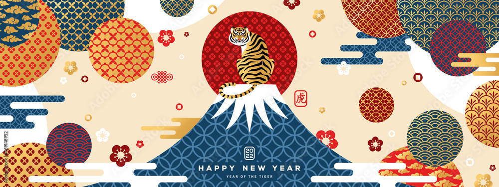 Mount Fuji at sunset with Zodiac Tiger on the Top. Japanese greeting card or banner with geometric ornate shapes. Happy Chinese New Year 2022. Clouds and Asian Patterns. Hieroglyph Means - Tiger - obrazy, fototapety, plakaty 