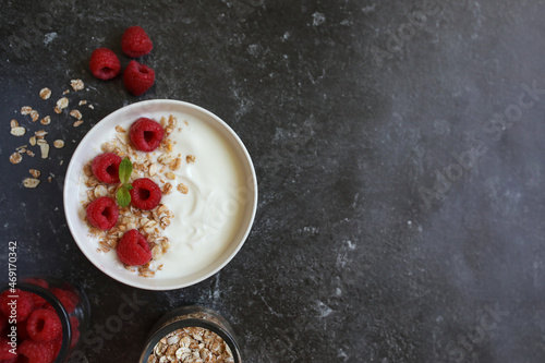 Yogurt with granola and fruit. Healthy breakfast.
