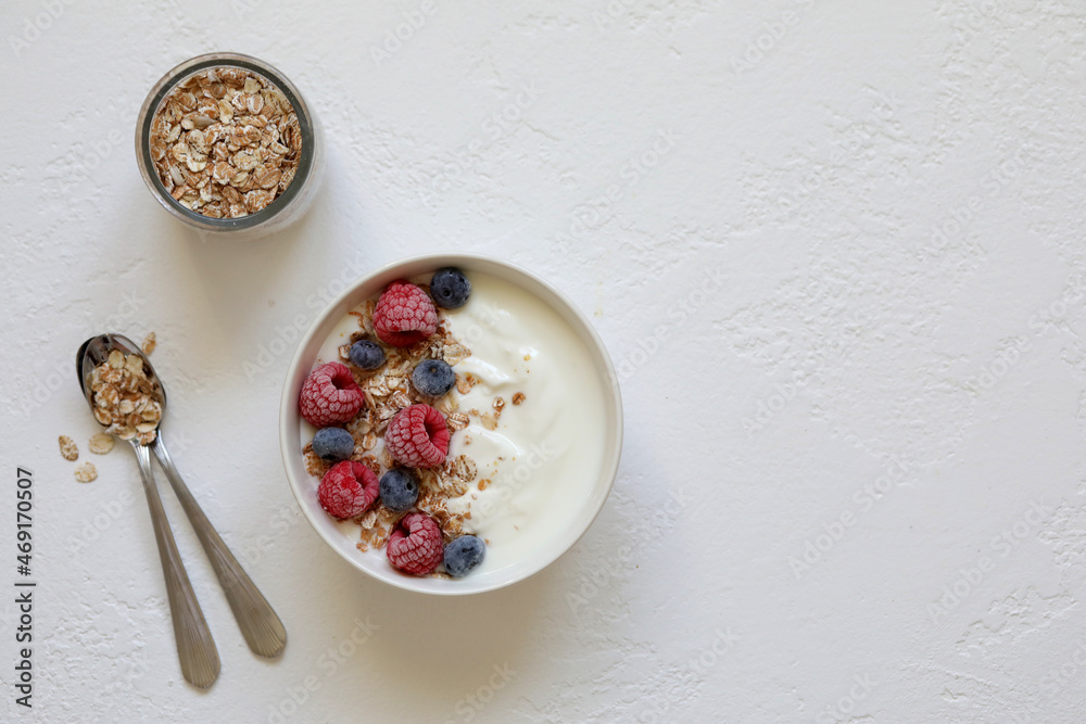 Yogurt with granola and fruit. Healthy breakfast.