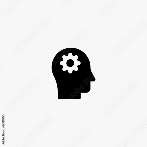 brain icon. brain vector icon on white background