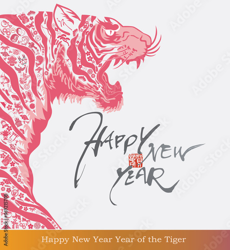 year of the horse