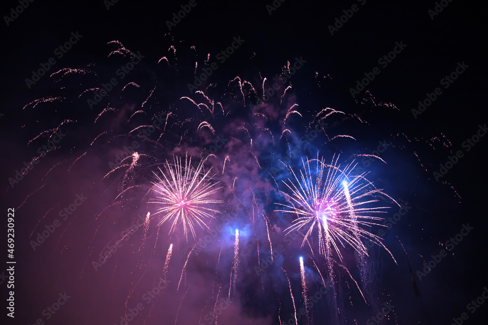Fireworks at New Year. Abstract holiday background. Fireworks at New Year. Abstract holiday background.