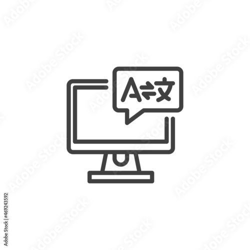 Online translator line icon