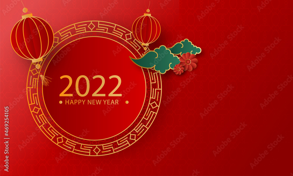 Golden 2022 Happy New Year Font With Chinese Circular Frame, Paper Cut Lanterns, Clouds And Flowers On Red Chinese Pattern Background. Golden 2022 Happy New Year Font With Chinese Circular Frame, Paper Cut Lanterns, Clouds And Flowers On Red Chinese Pattern Background.