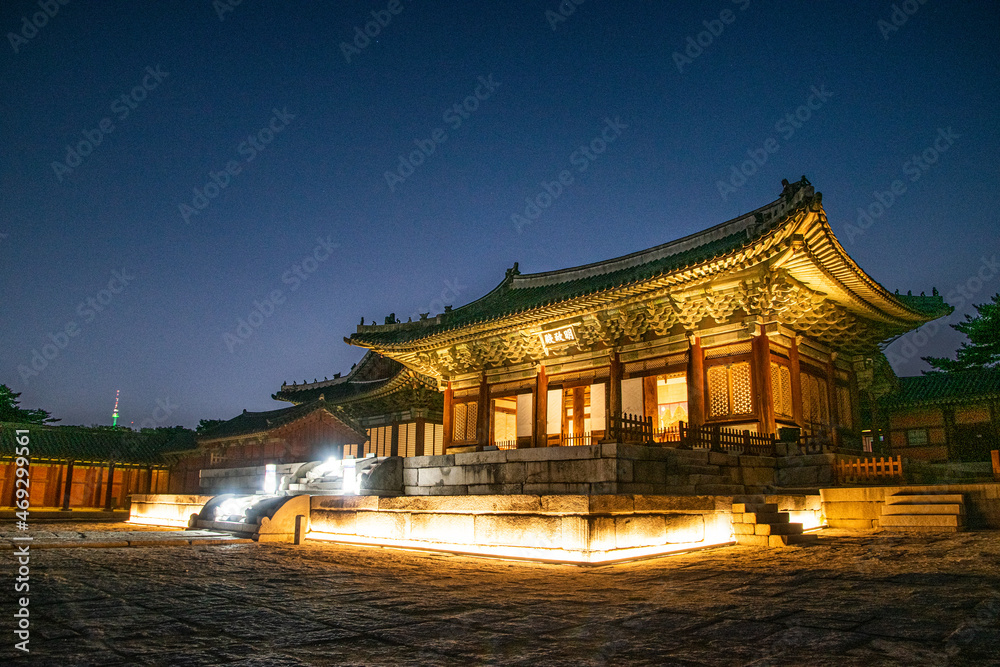Changgyeong Palace, Seoul, South Korea