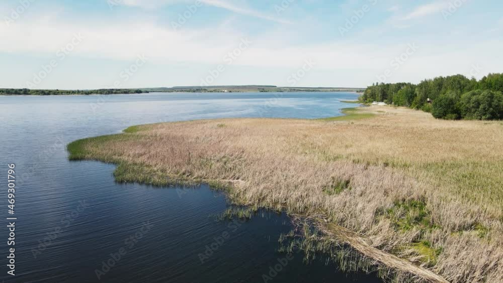 drone shooting of the river bank. aerial shooting drone shooting of the river bank. aerial shooting