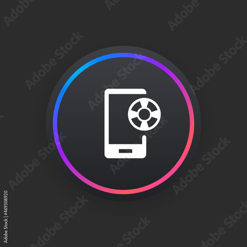 Device Guard -  UI Icon