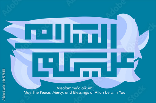 kufic assalammualaikum is mean peace with arabic