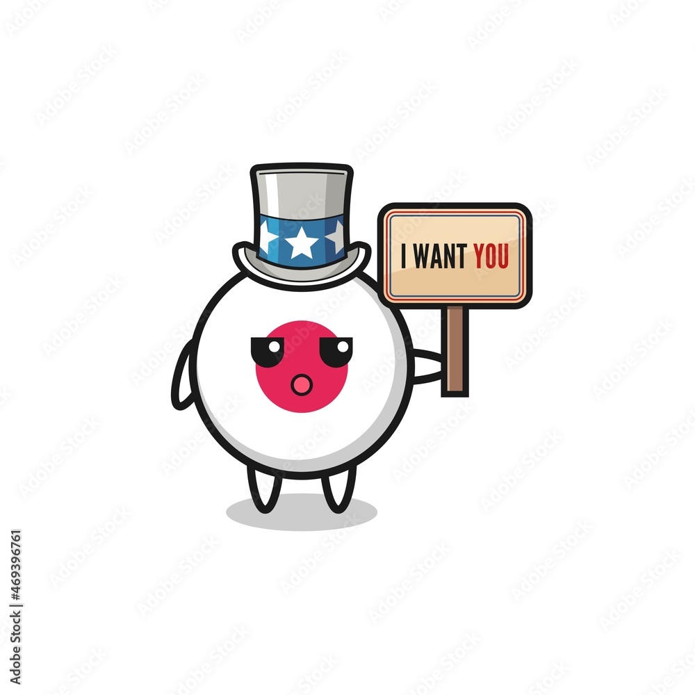 Fototapeta premium japan flag cartoon as uncle Sam holding the banner I want you