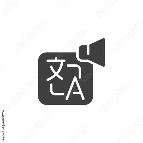 Voice translator vector icon
