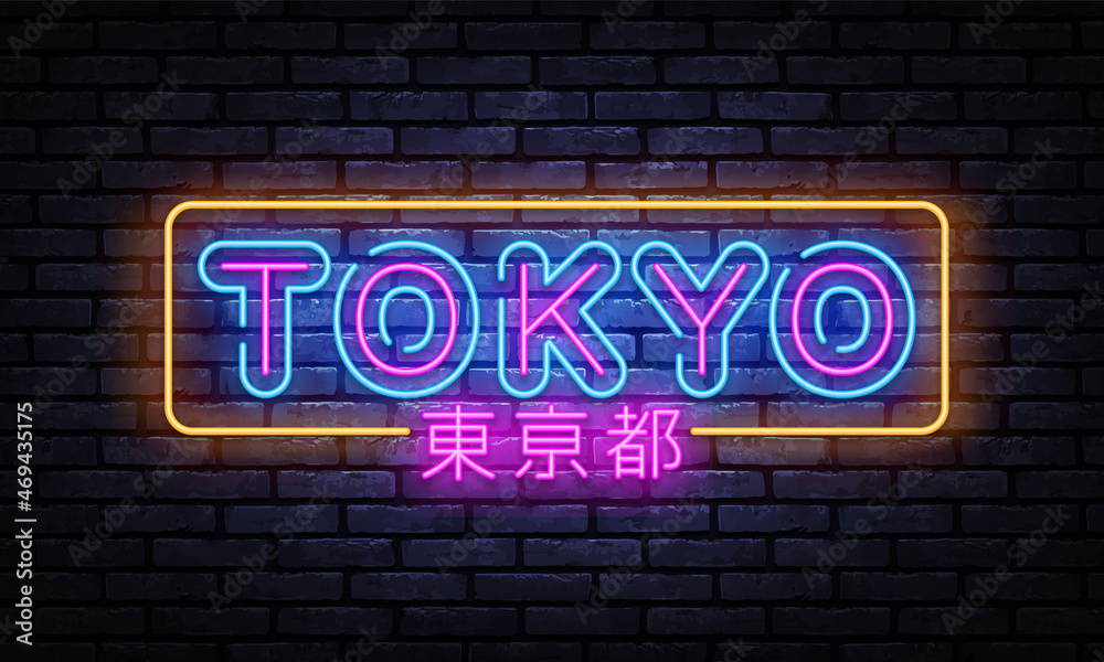 Obraz premium Tokyo Neon Design Vector Illustration. Neon lettering. Japanese design template on light backdrop. Vector design illustration. Poster, banner, template. Vector background