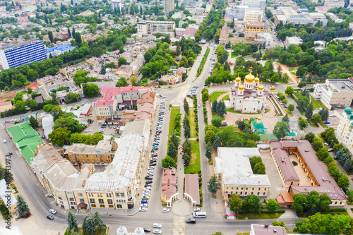 Panoramic view of Pyatigorsk on a summer day, resort town in Stavropol region, Russia. photo